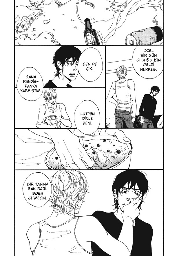 Age Called Blue Vol. 1 Ch. 2 第19页