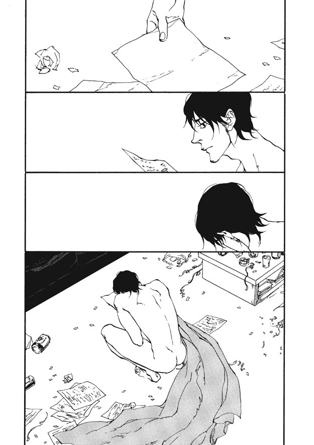 Age Called Blue Vol. 1 Ch. 2 第25页