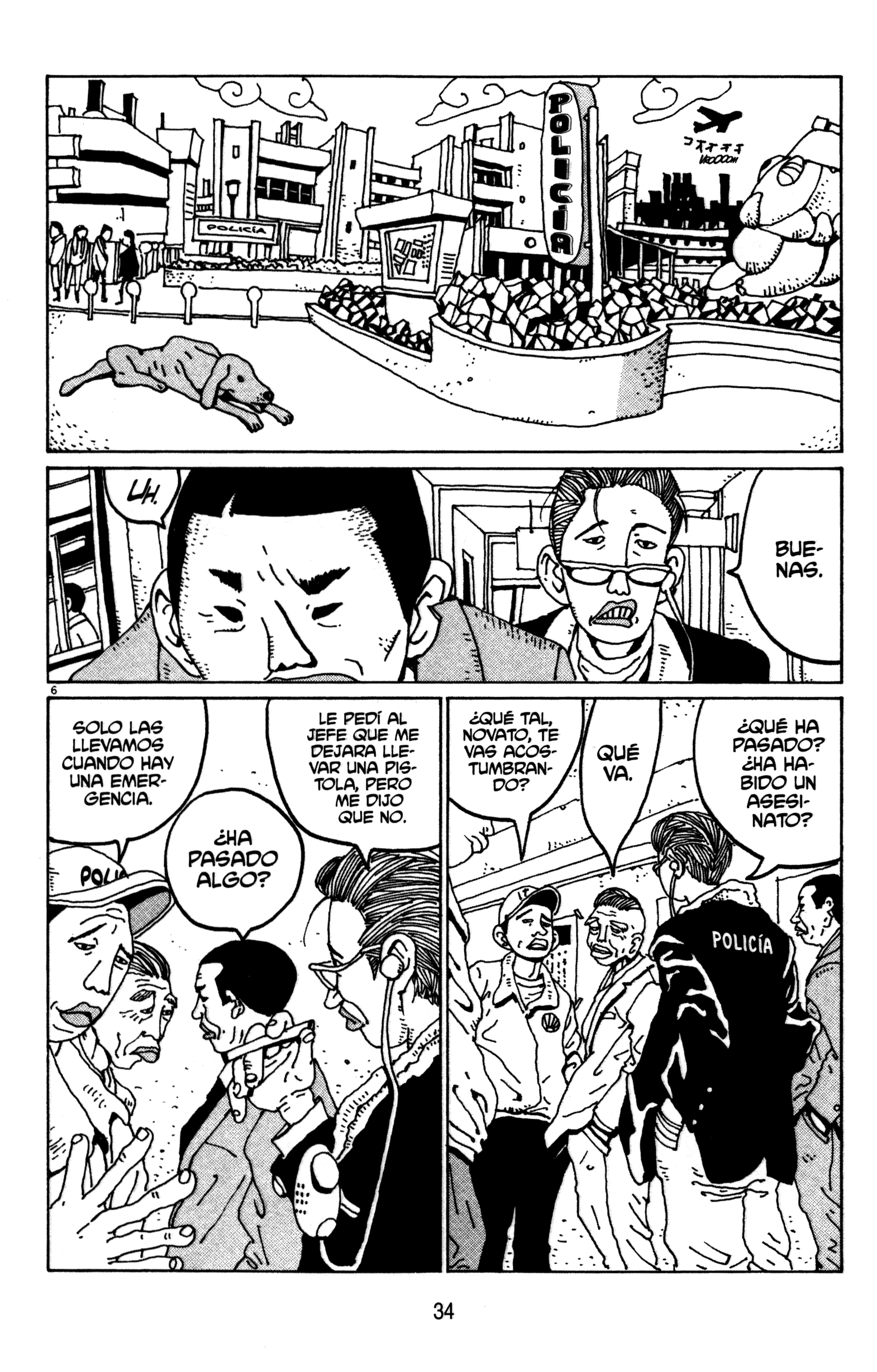 Tekkon Kinkreet ¡El camino para ser niños buenos! 第6页