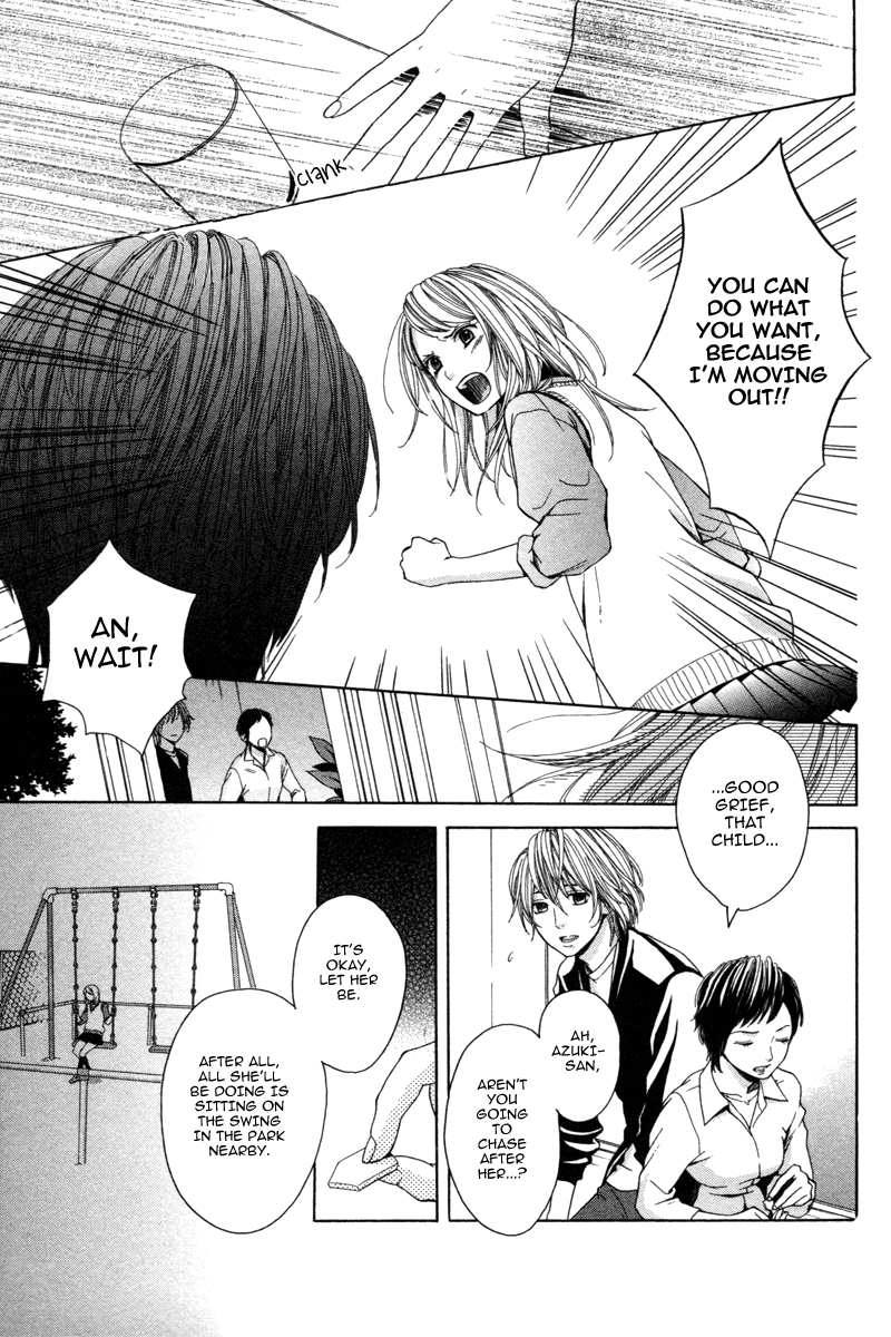 Moyashi Otoko to Tane Shoujo Bean Sprout Boy and Bean Girl 第11页