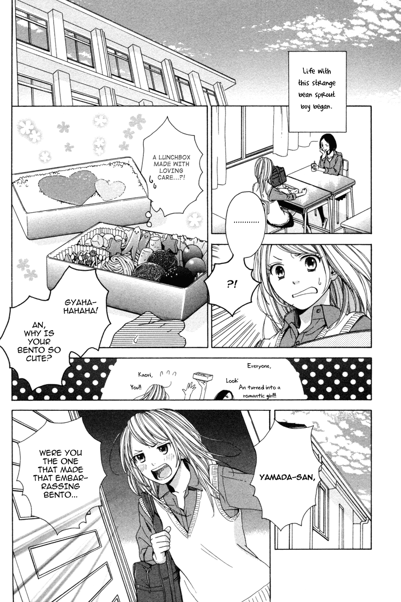 Moyashi Otoko to Tane Shoujo Bean Sprout Boy and Bean Girl 第20页