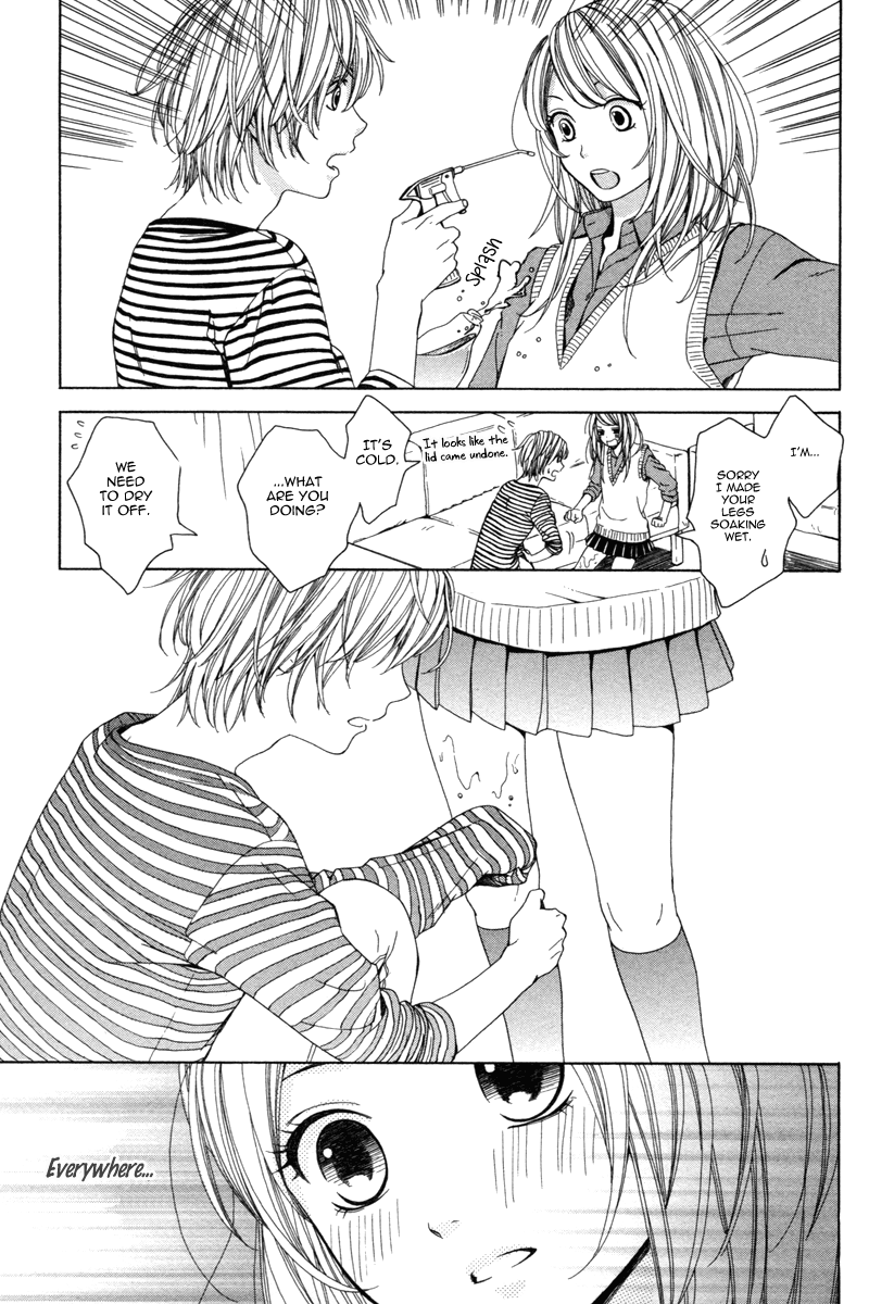 Moyashi Otoko to Tane Shoujo Bean Sprout Boy and Bean Girl 第23页