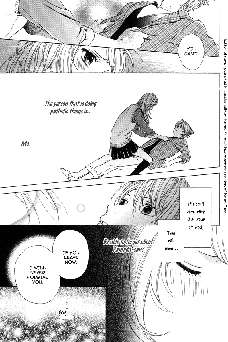 Moyashi Otoko to Tane Shoujo Bean Sprout Boy and Bean Girl 第43页