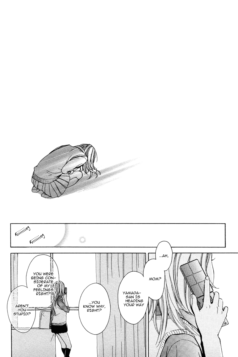 Moyashi Otoko to Tane Shoujo Bean Sprout Boy and Bean Girl 第46页