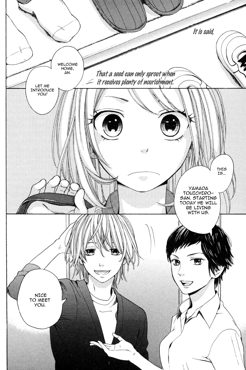 Moyashi Otoko to Tane Shoujo 第6页