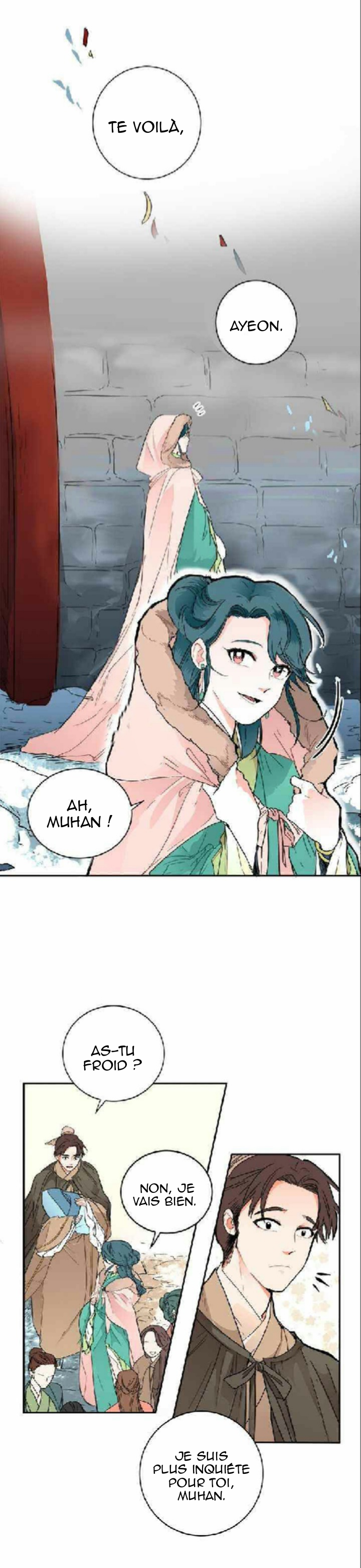 Yeon Lok Heun Vol. 1 Ch. 1 第4页