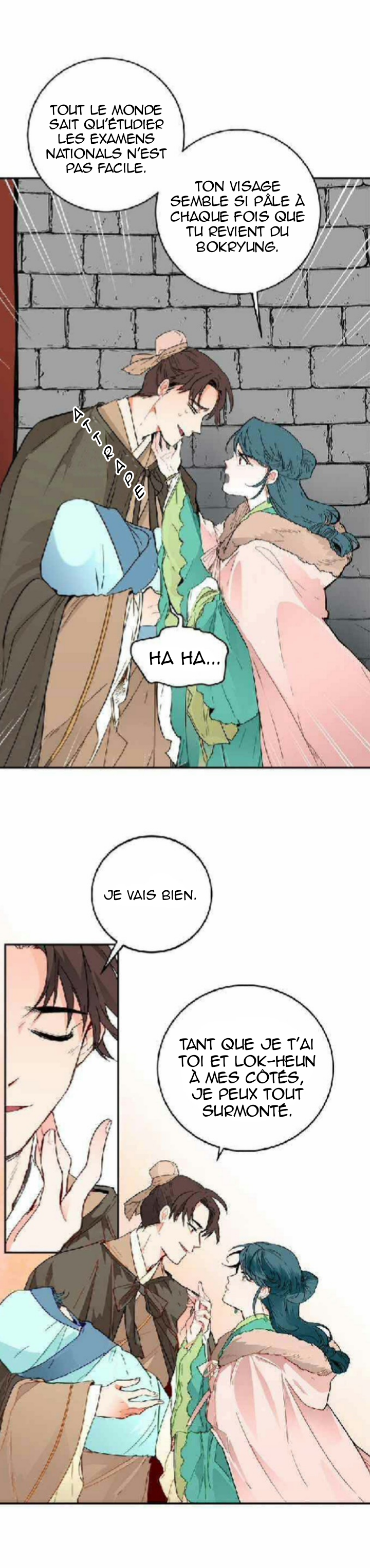 Yeon Lok Heun Vol. 1 Ch. 1 第5页