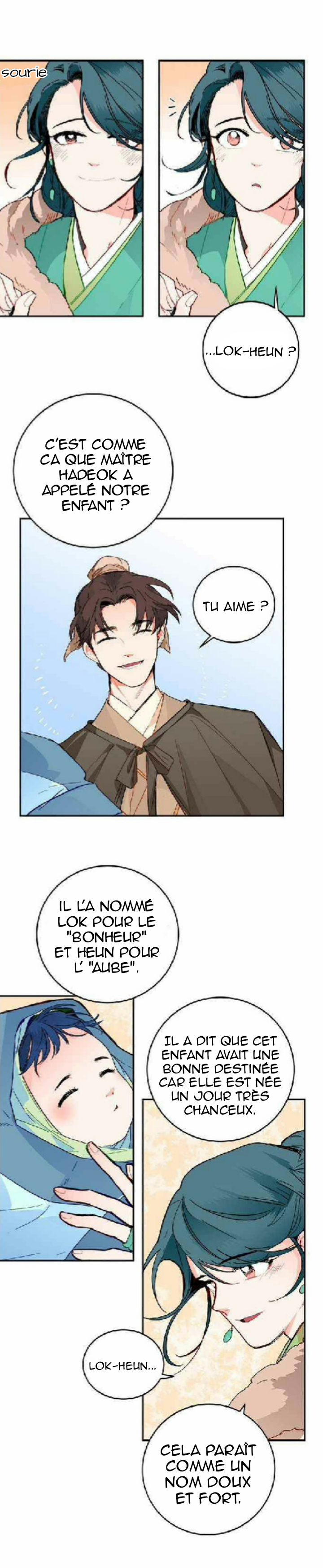 Yeon Lok Heun Vol. 1 Ch. 1 第6页