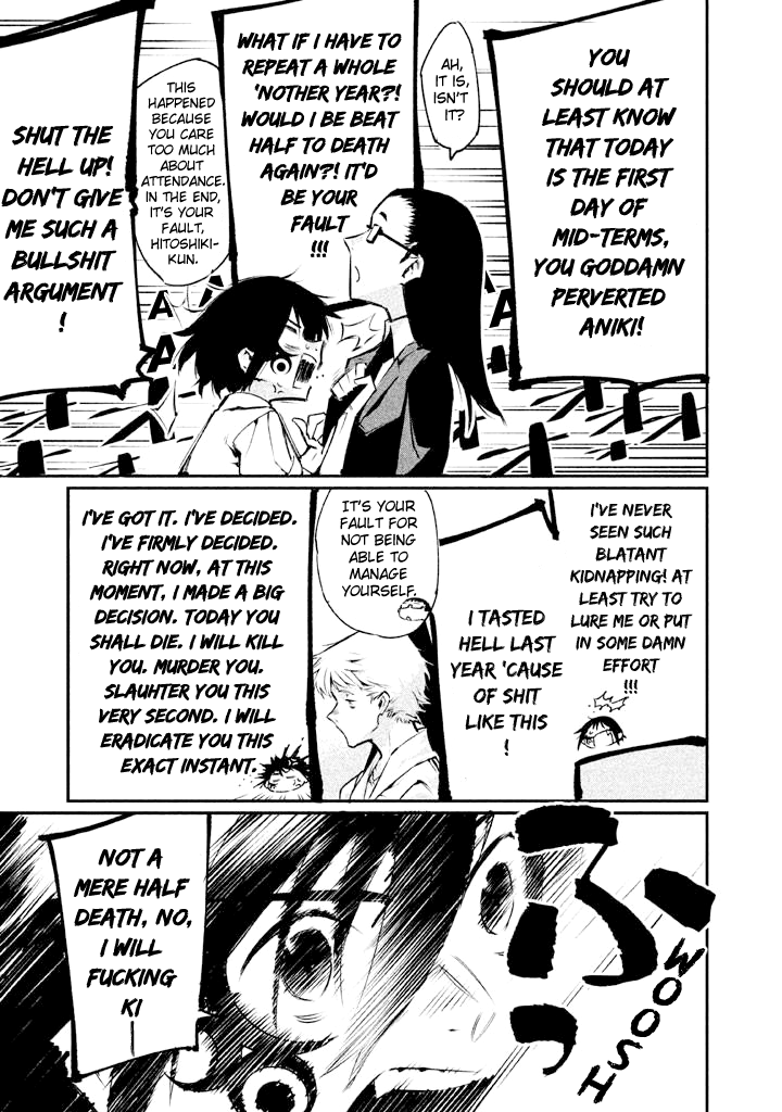 Zerozaki Kishishiki no Ningen Knock The Decisive Battle of Sparrow's Fetched Bamboo Mountain - Fourth Ball 第14页
