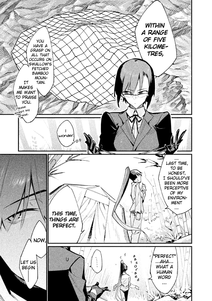 Zerozaki Kishishiki no Ningen Knock The Decisive Battle of Sparrow's Fetched Bamboo Mountain - Fourth Ball 第28页