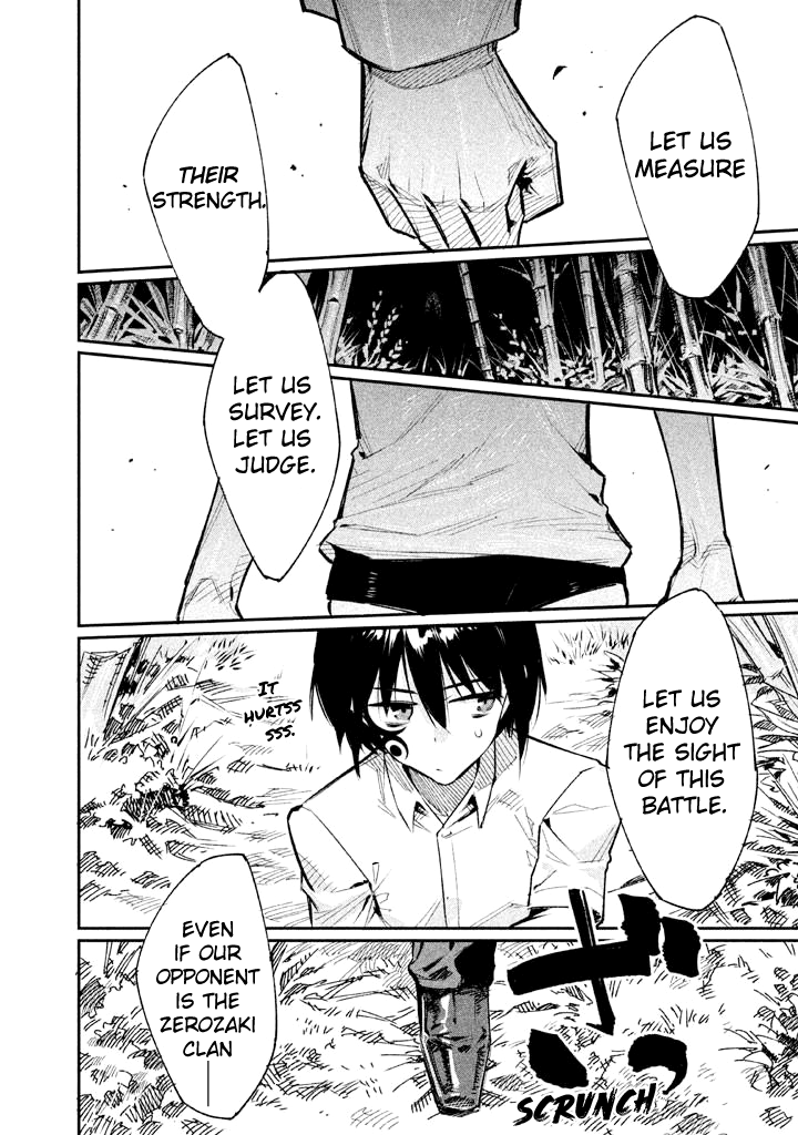 Zerozaki Kishishiki no Ningen Knock The Decisive Battle of Sparrow's Fetched Bamboo Mountain - Fourth Ball 第29页