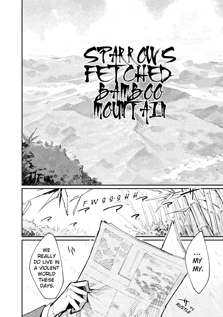 Zerozaki Kishishiki no Ningen Knock The Decisive Battle of Sparrow's Fetched Bamboo Mountain - Fourth Ball 第4页