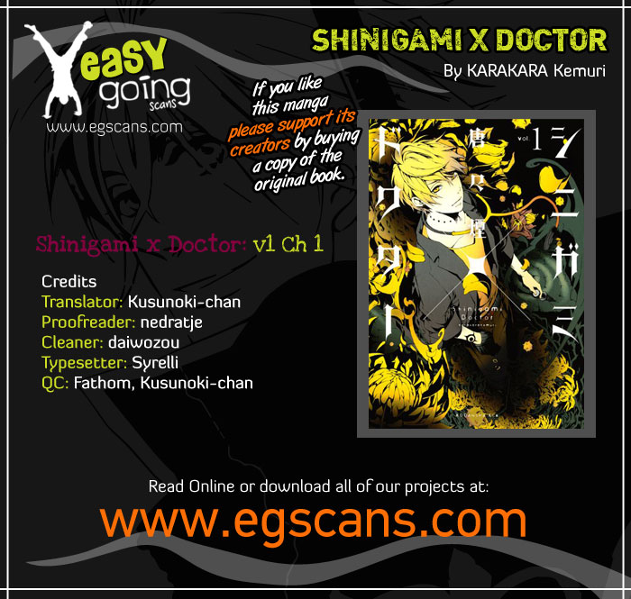 Shinigami x Doctor Yamamoto Isuke 第1页