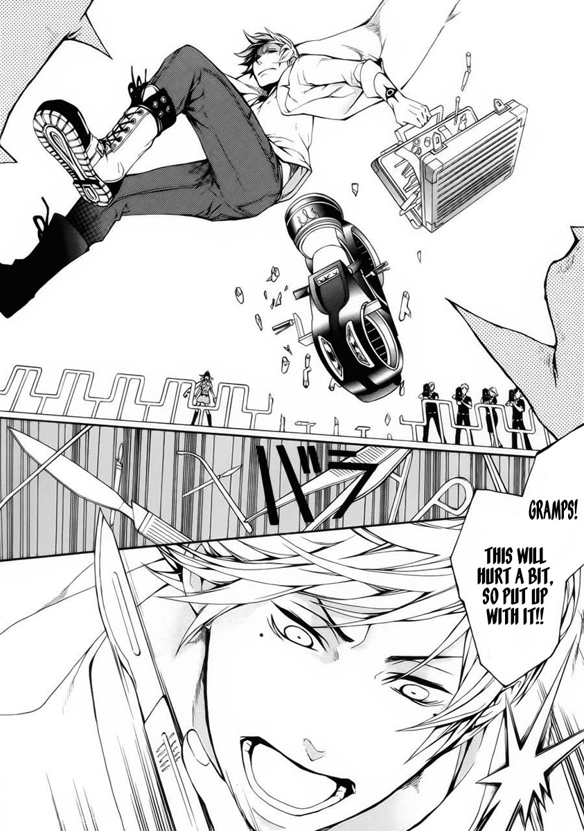 Shinigami x Doctor Yamamoto Isuke 第37页