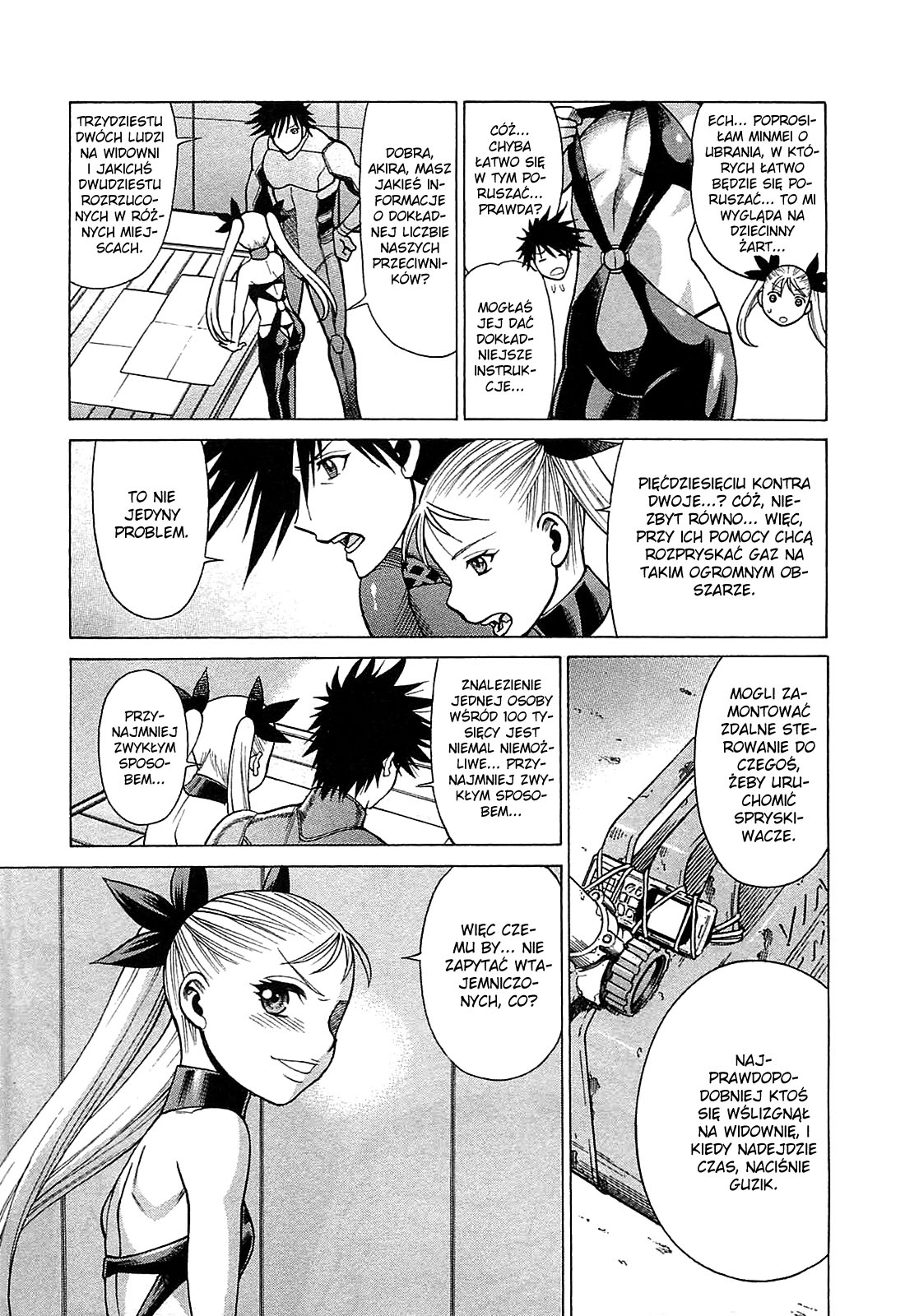 Dance in the Vampire Bund - Scarlet Order Kurtyna ponosi się jeszcze raz 第26页