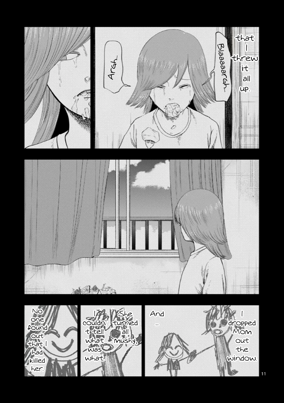 Ura Baito: Toubou Kinshi Religious Institution Staff ⑤ Ryaare 第11页