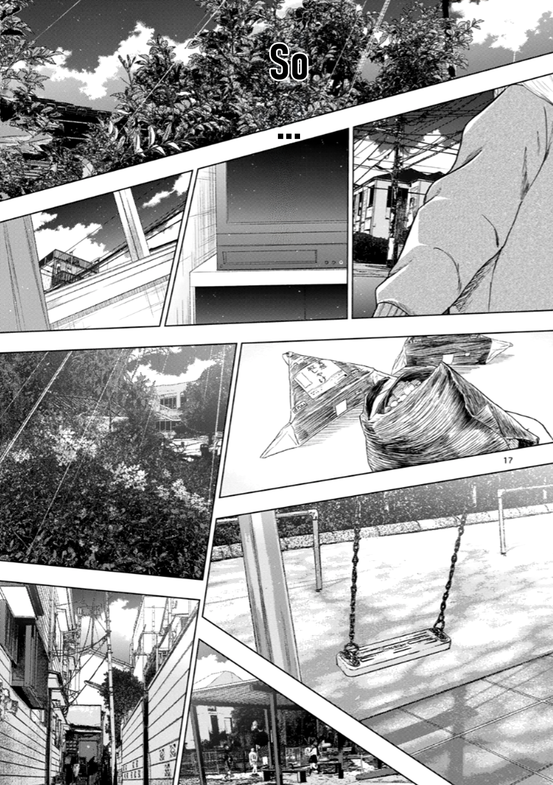 Ura Baito: Toubou Kinshi Religious Institution Staff ⑤ Ryaare 第17页
