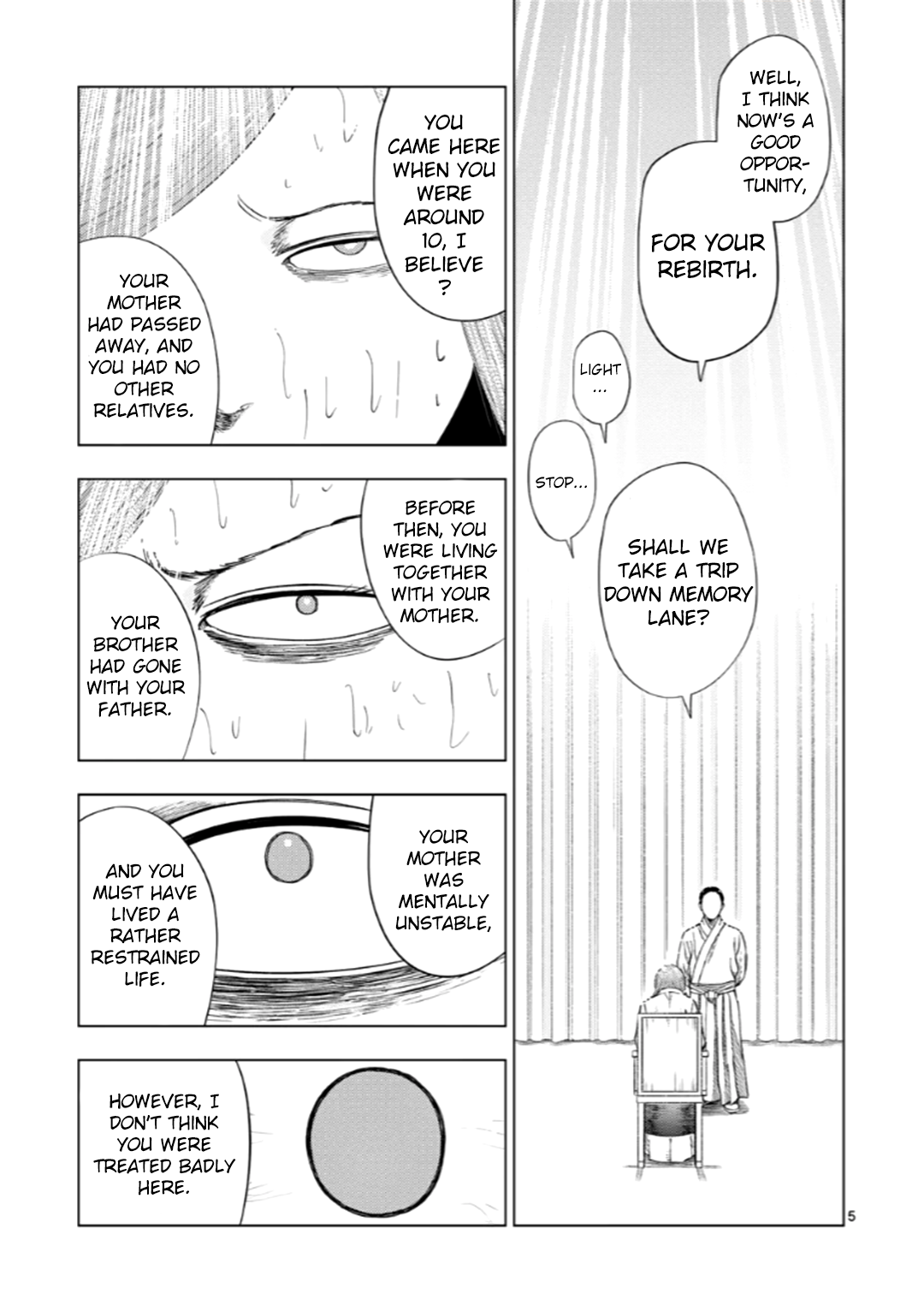 Ura Baito: Toubou Kinshi Religious Institution Staff ⑤ Ryaare 第5页