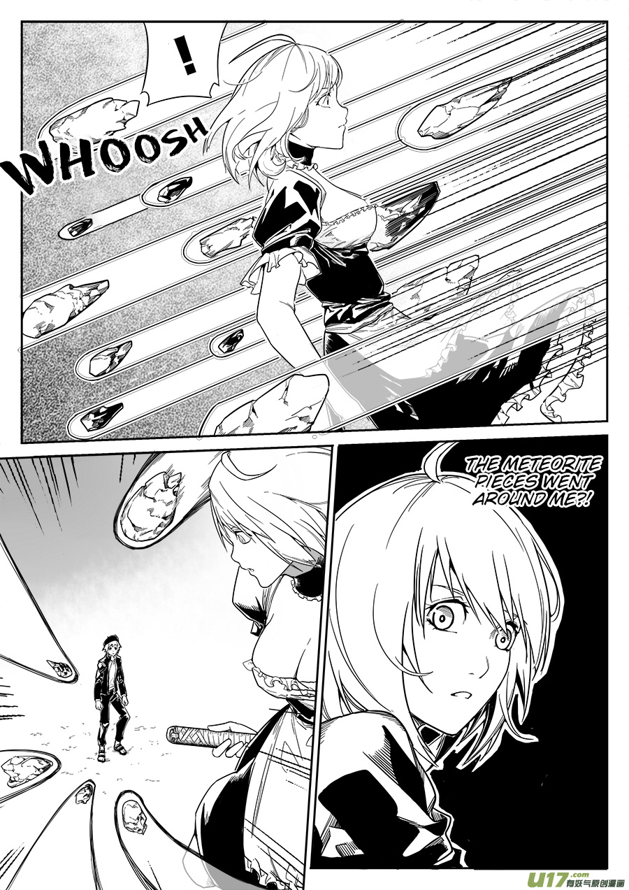 Mad Maid with Odd Powers Painful Power 第3页