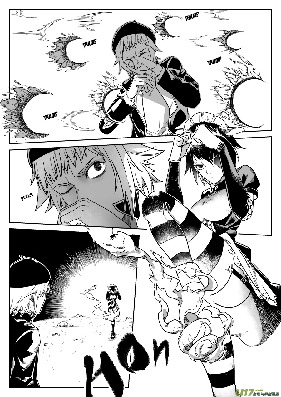 Mad Maid with Odd Powers Painful Power 第5页