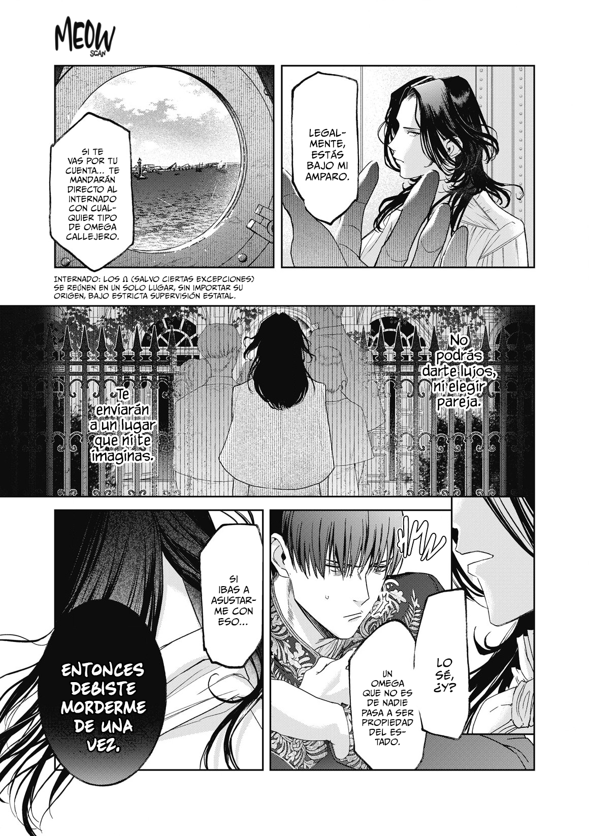 Kuro Kawa to Akunin Ch. 1 第17页