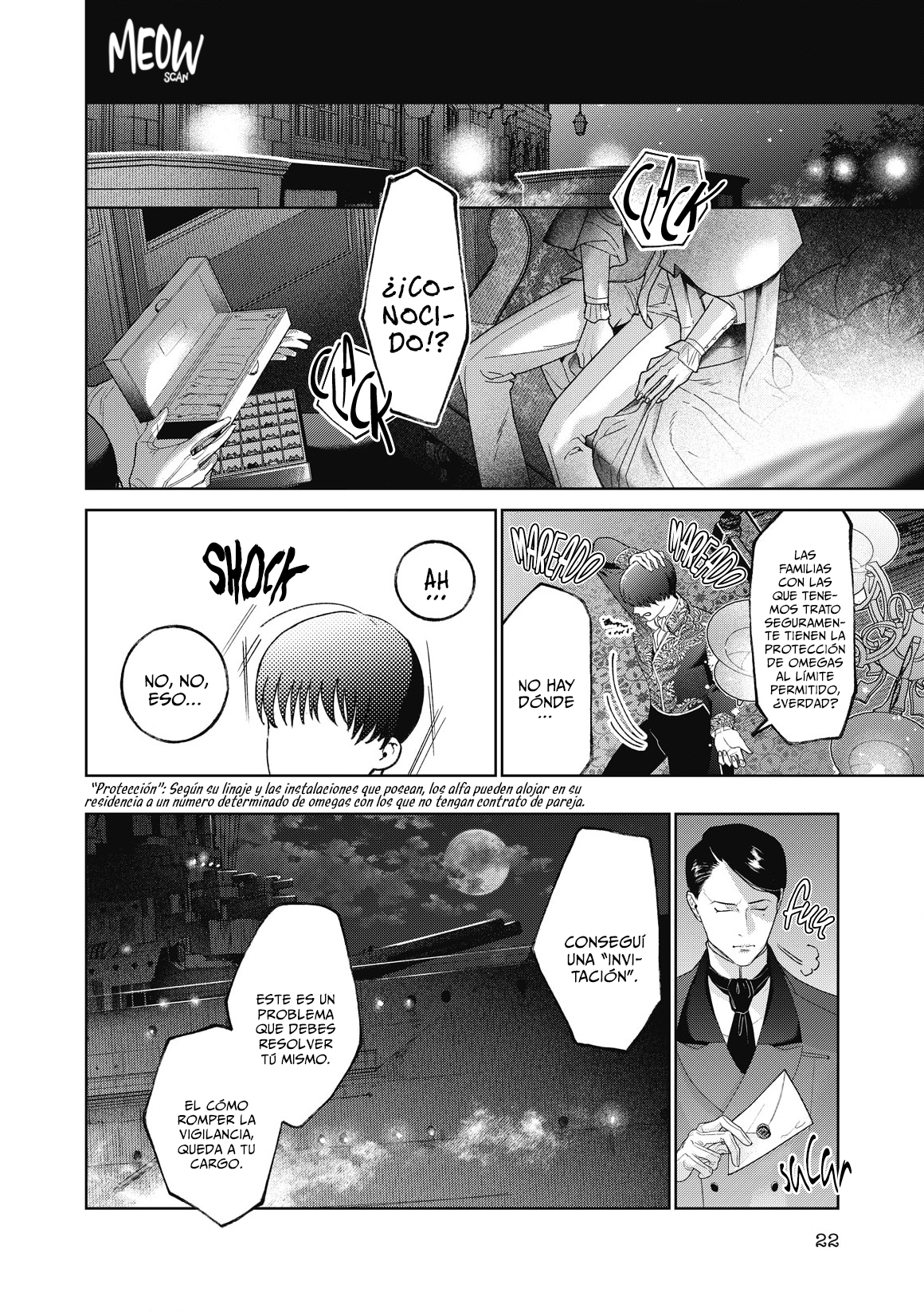 Kuro Kawa to Akunin Ch. 1 第22页