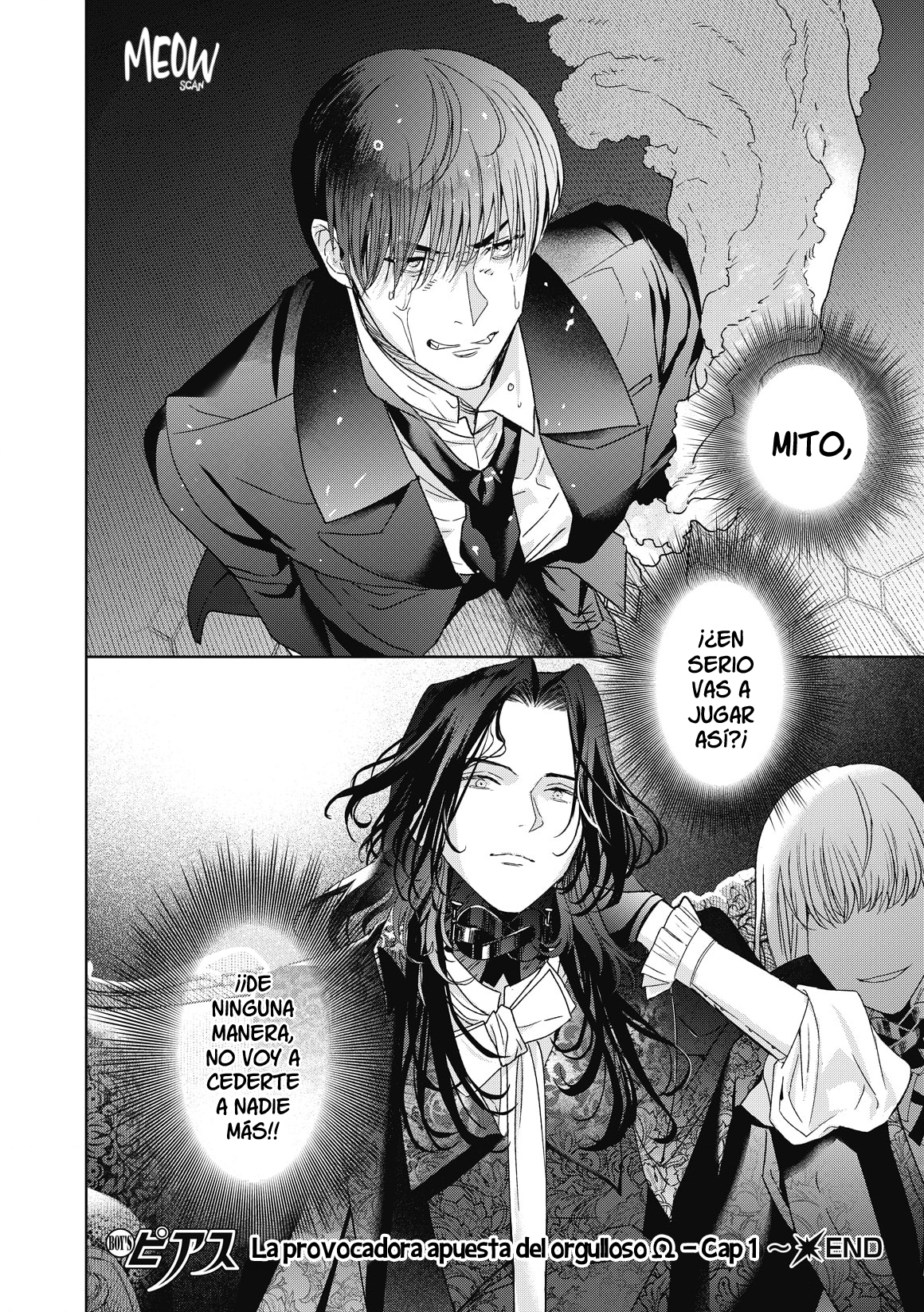 Kuro Kawa to Akunin Ch. 1 第30页
