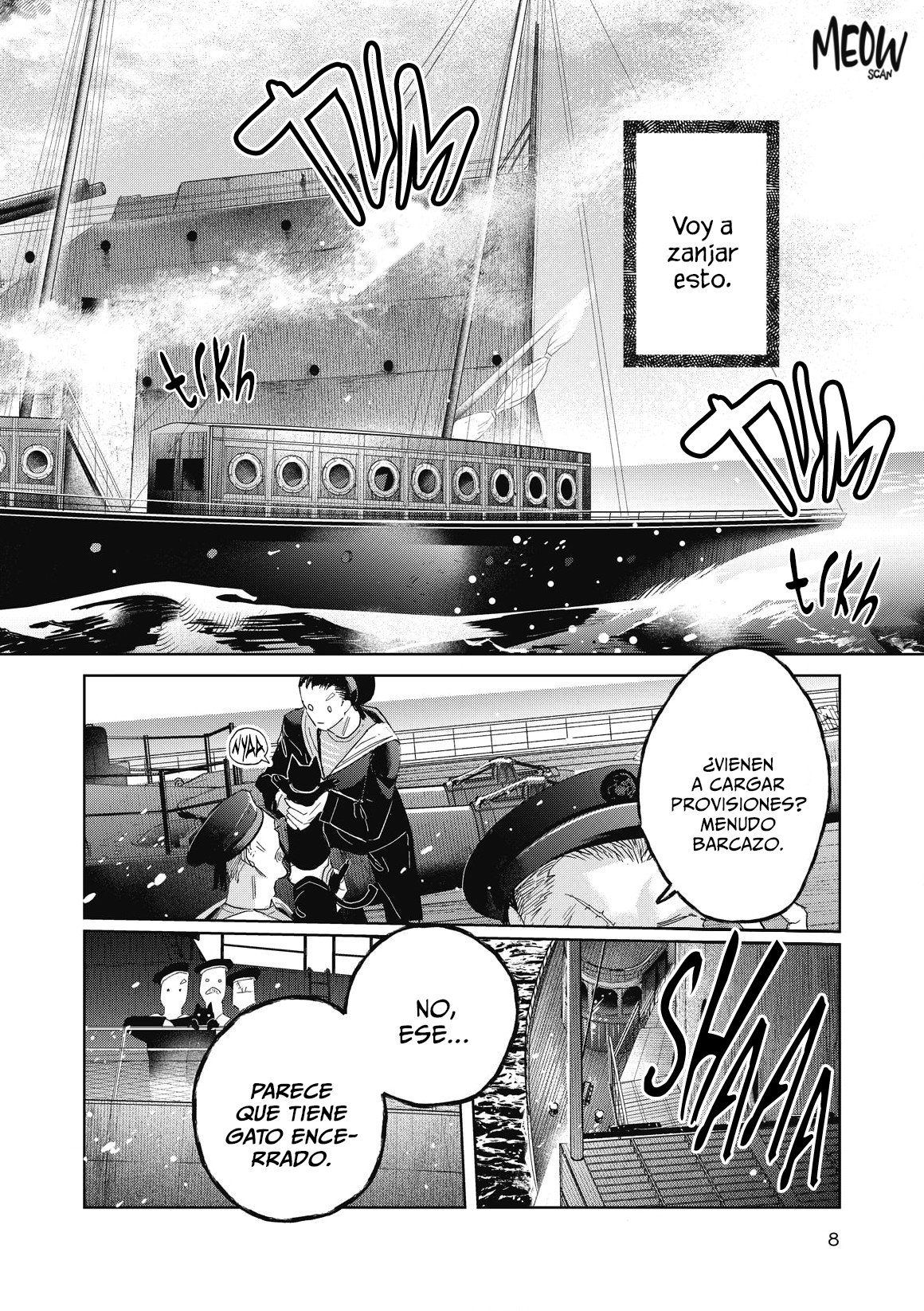 Kuro Kawa to Akunin 第8页