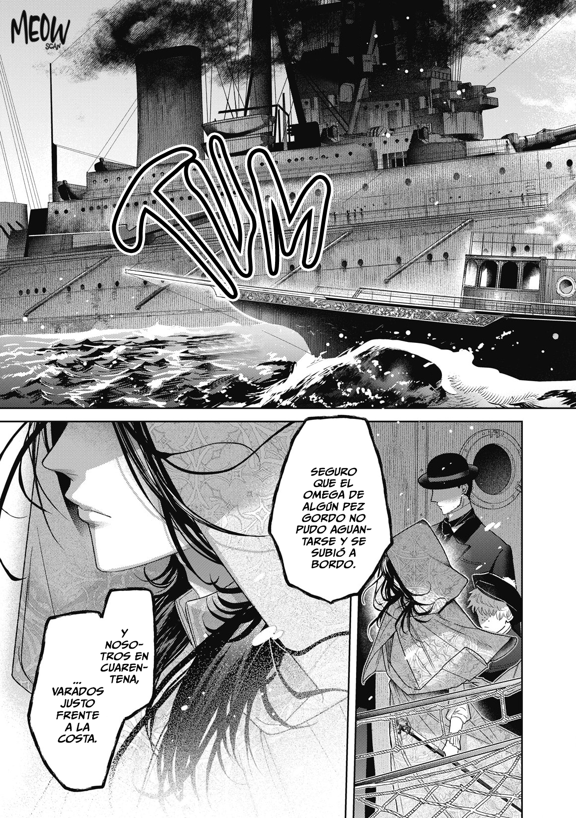 Kuro Kawa to Akunin Ch. 1 第9页