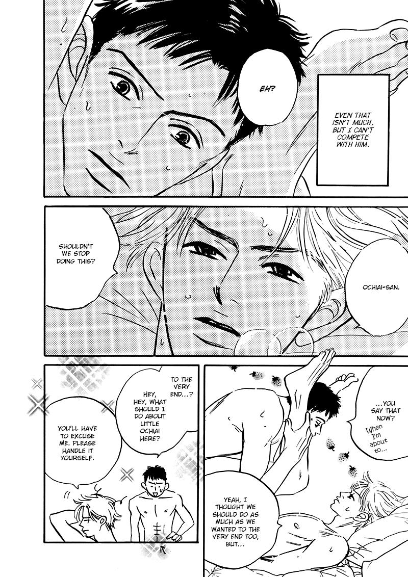 Yume ga Kanau 12-gatsu Wandering 第30页
