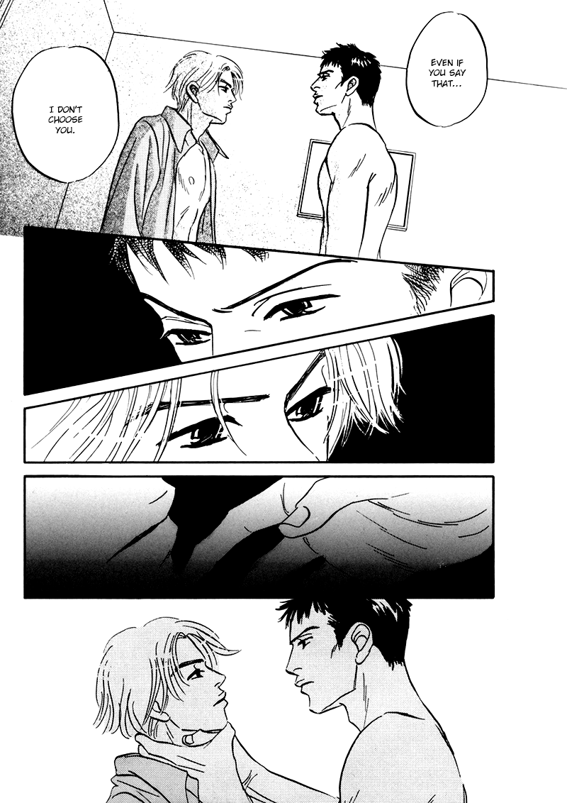 Yume ga Kanau 12-gatsu Wandering 第33页