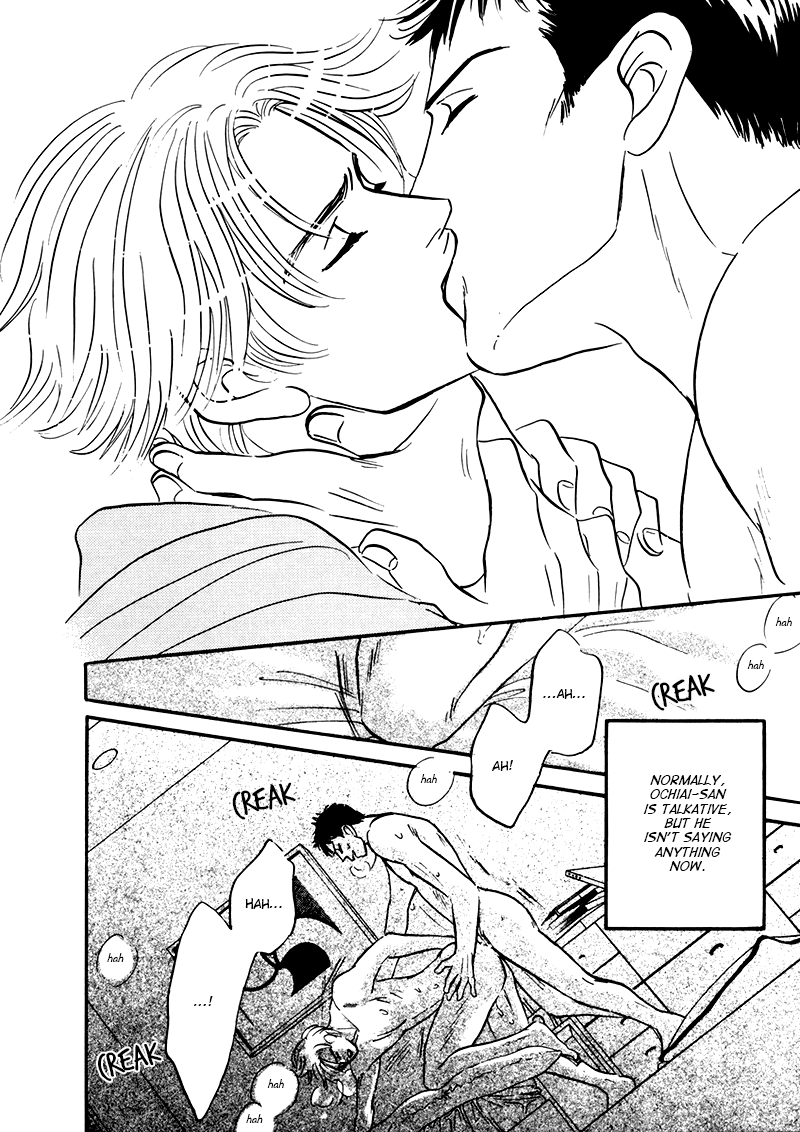 Yume ga Kanau 12-gatsu Wandering 第34页