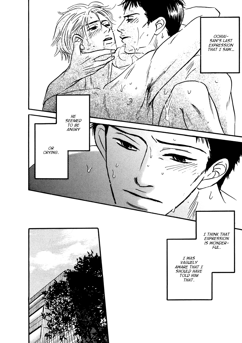 Yume ga Kanau 12-gatsu Wandering 第36页