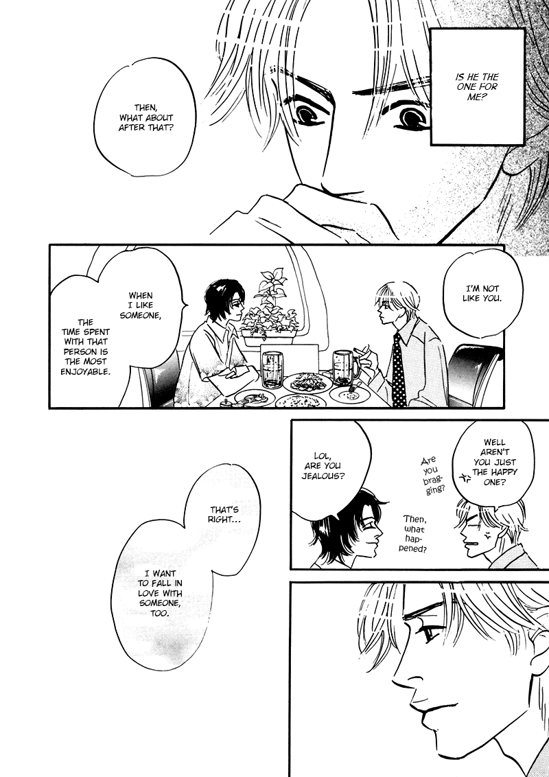 Yume ga Kanau 12-gatsu Wandering 第40页