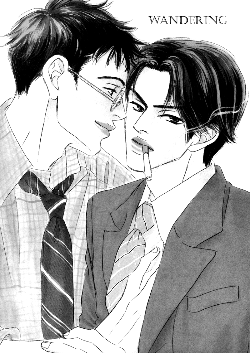 Yume ga Kanau 12-gatsu Wandering 第5页