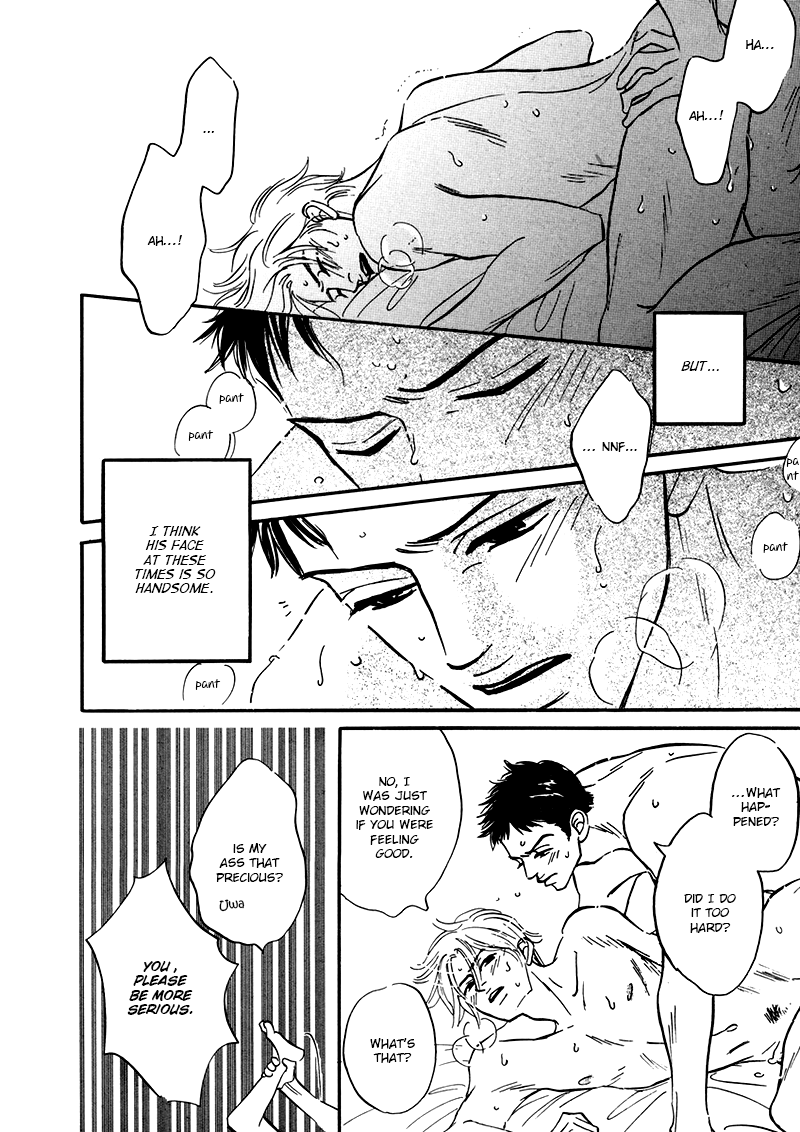 Yume ga Kanau 12-gatsu Wandering 第10页