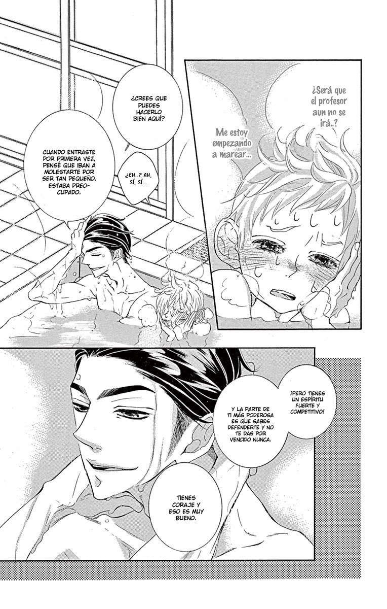 Sarusuberi Danshi Koutou Gakkou!! Vol. 1 Ch. 4 第11页