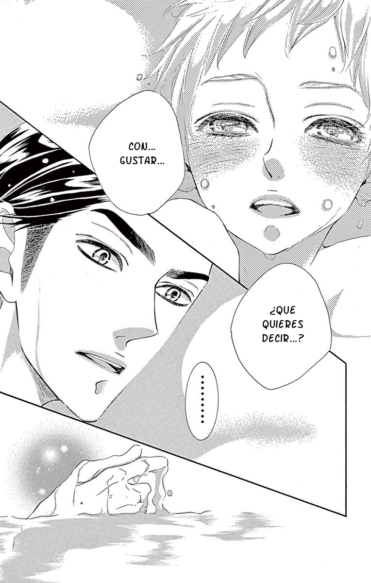 Sarusuberi Danshi Koutou Gakkou!! Vol. 1 Ch. 4 第14页