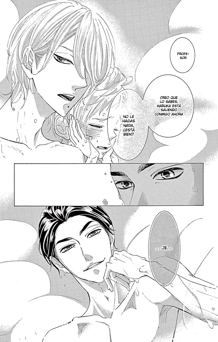 Sarusuberi Danshi Koutou Gakkou!! Vol. 1 Ch. 4 第16页
