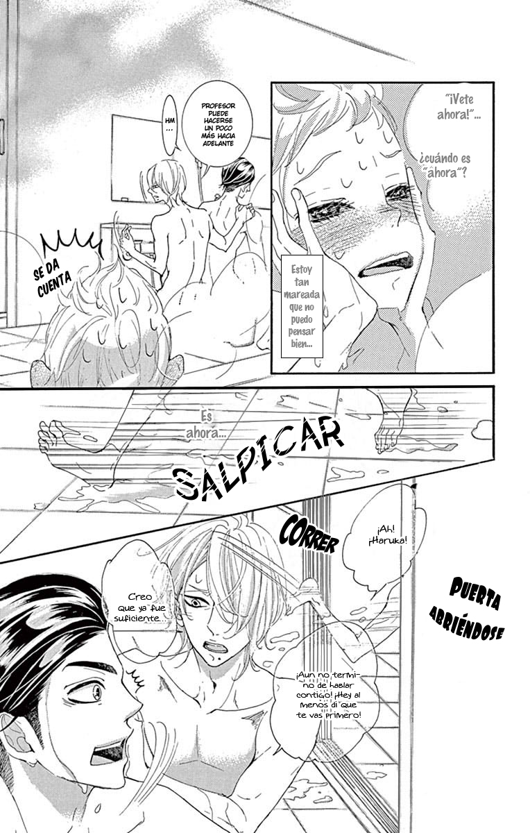 Sarusuberi Danshi Koutou Gakkou!! Vol. 1 Ch. 4 第18页