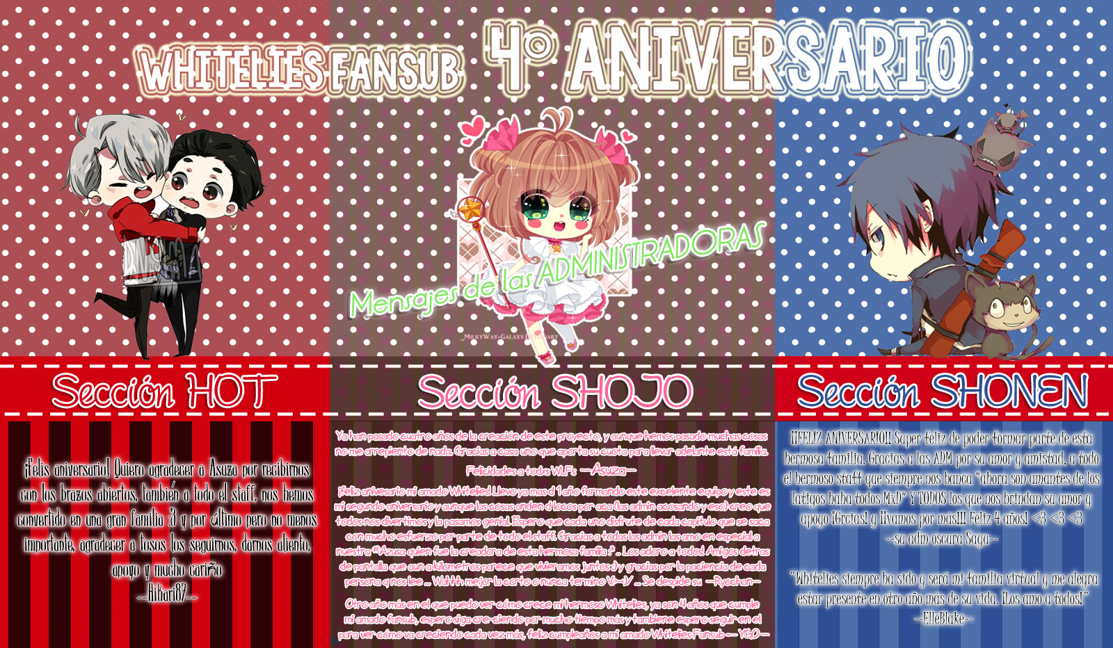 Sarusuberi Danshi Koutou Gakkou!! 第4页