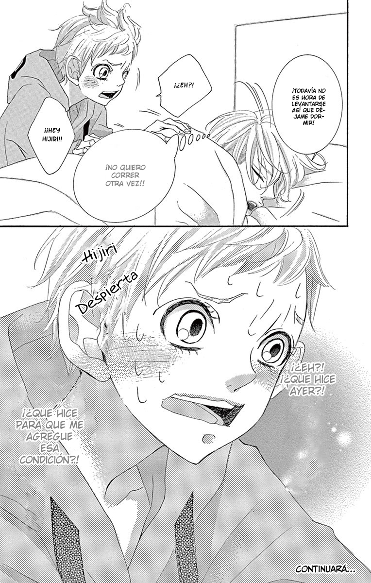 Sarusuberi Danshi Koutou Gakkou!! Vol. 1 Ch. 4 第32页
