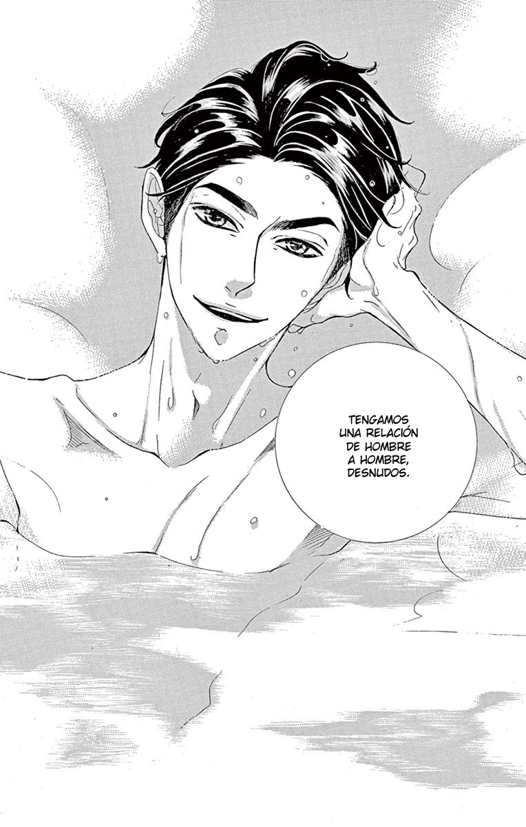 Sarusuberi Danshi Koutou Gakkou!! 第8页
