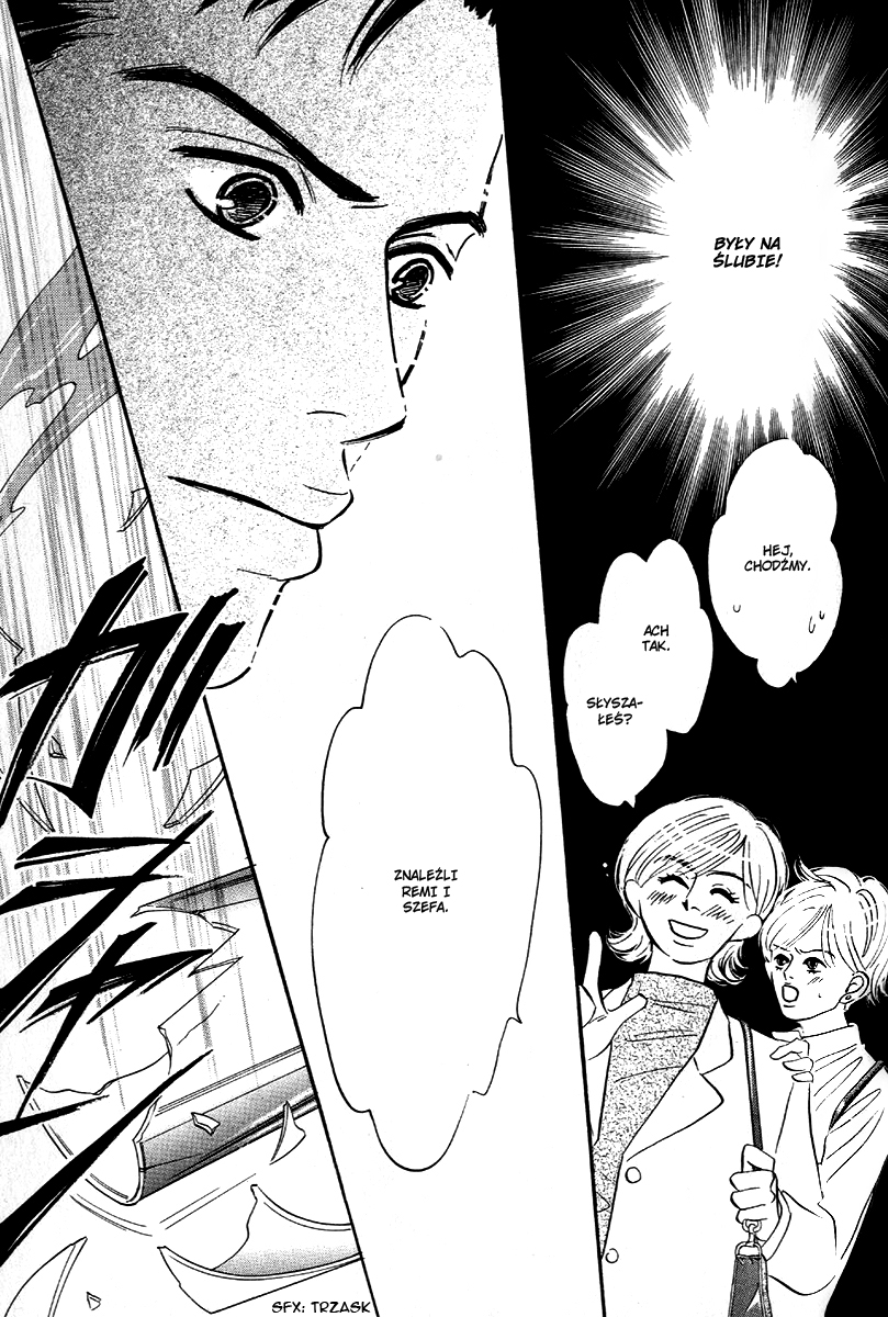Saigo no Door wo Shimero! act.2 第18页