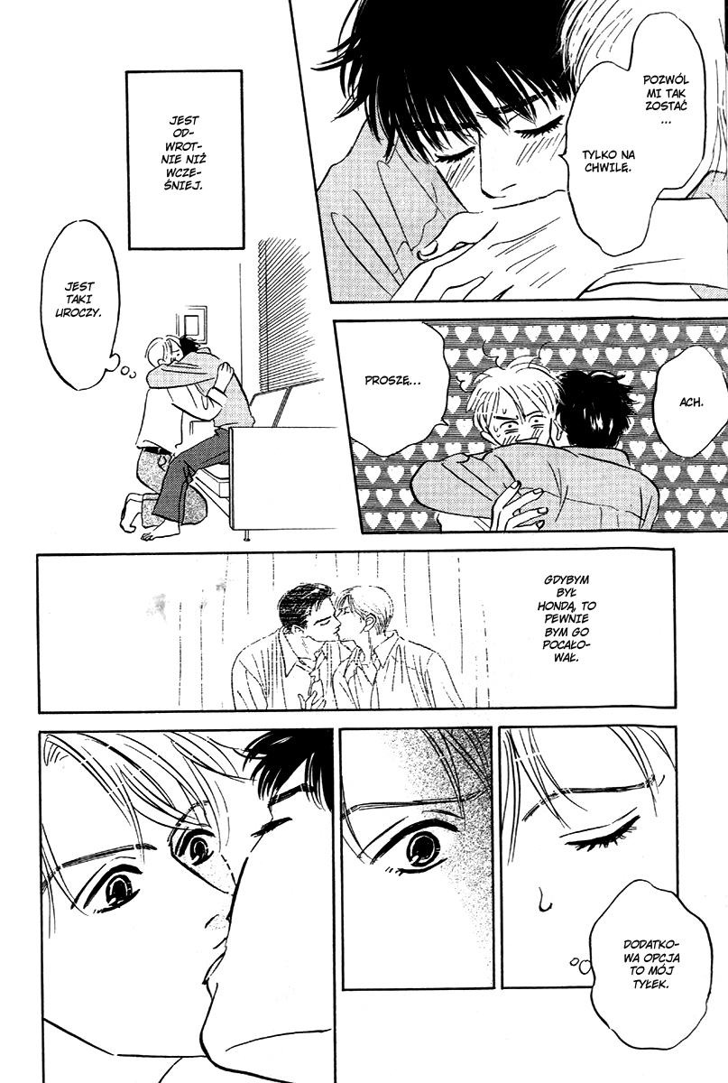 Saigo no Door wo Shimero! act.2 第23页