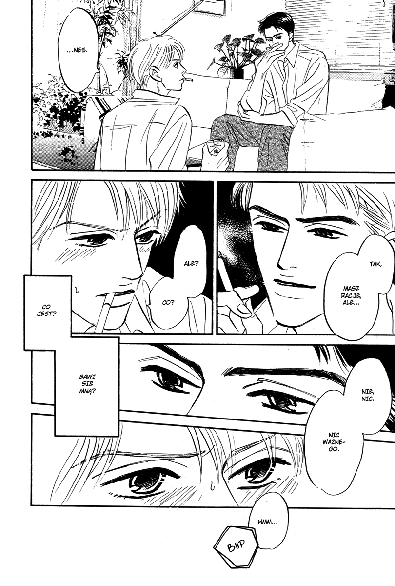 Saigo no Door wo Shimero! act.2 第7页
