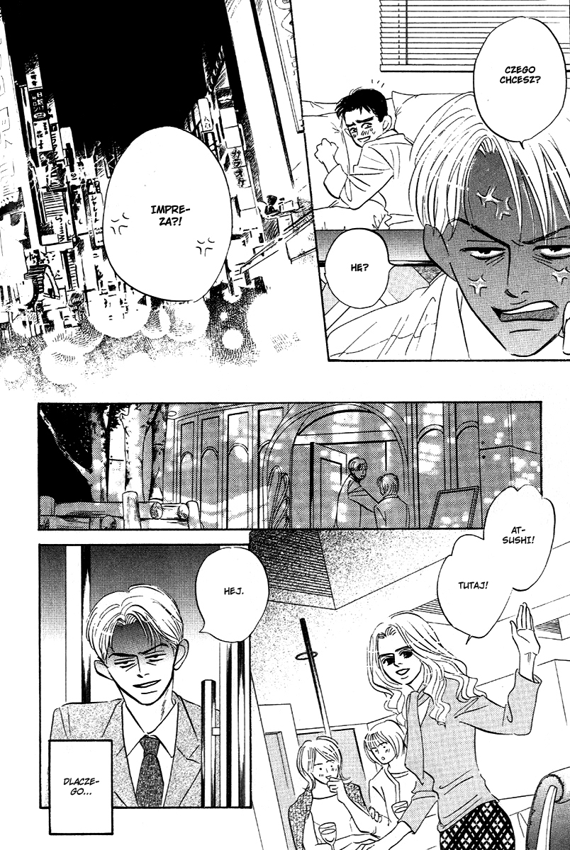 Saigo no Door wo Shimero! act.2 第9页