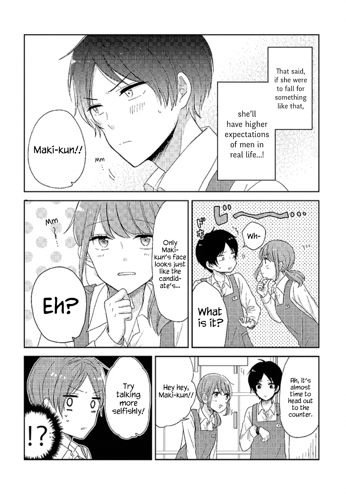 Otaku Onna to Danshi Kosei Doing the Impossible & High School Boy 第3页