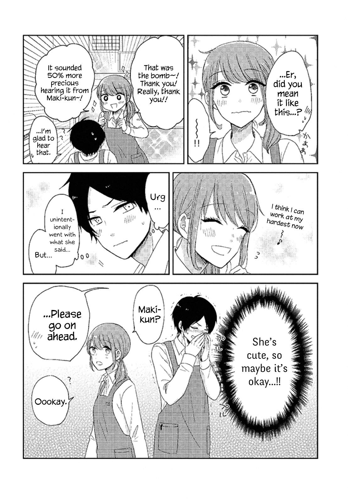 Otaku Onna to Danshi Kosei Doing the Impossible & High School Boy 第5页