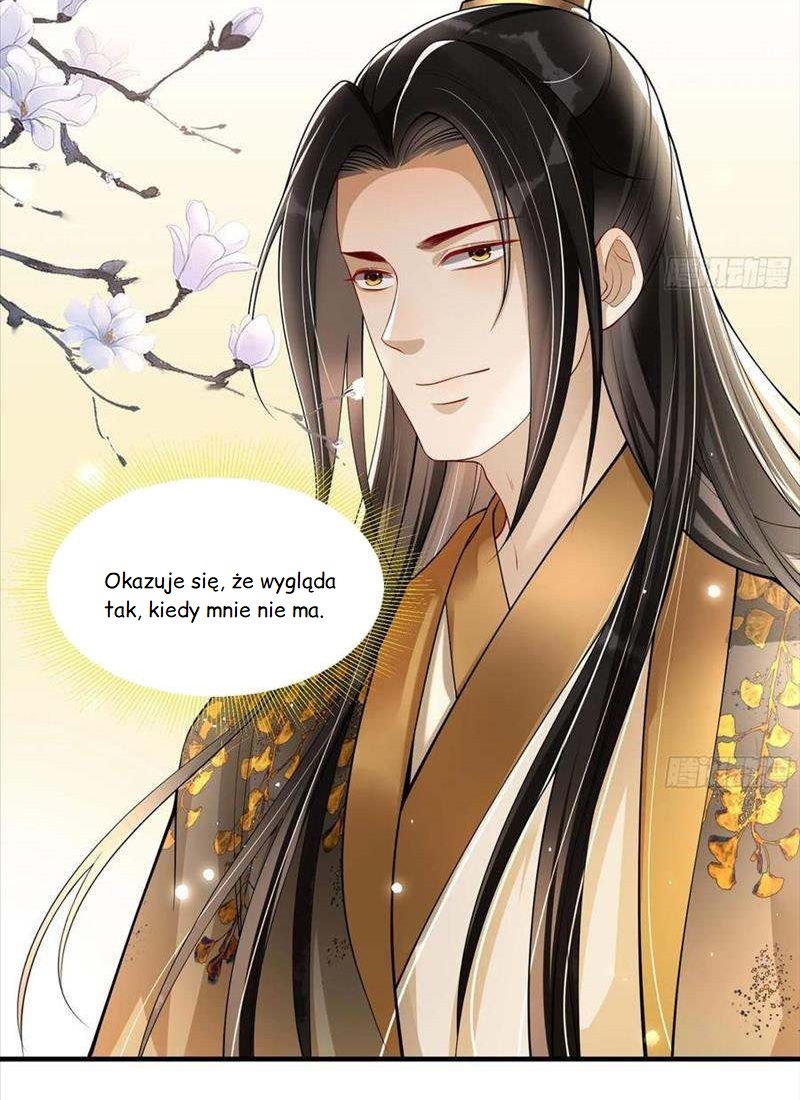 The Favored Consort Is A Man Ch. 36 第11页